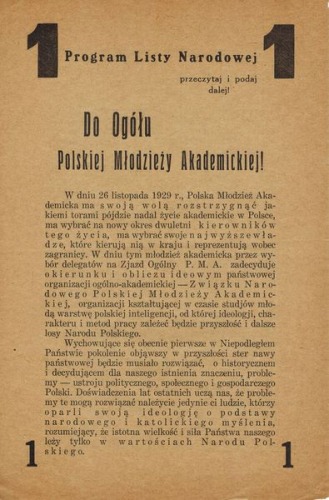 1929-Program Listy Narodowej nr 1 PMA